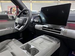 BYD Leopard 7